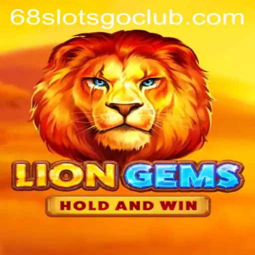 LionGems: Exploring the Exciting World of Adventure and Rewards